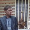 Отзыв Сергей о Теплоджии-Югр